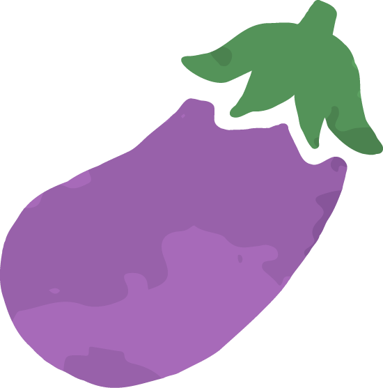 なすび