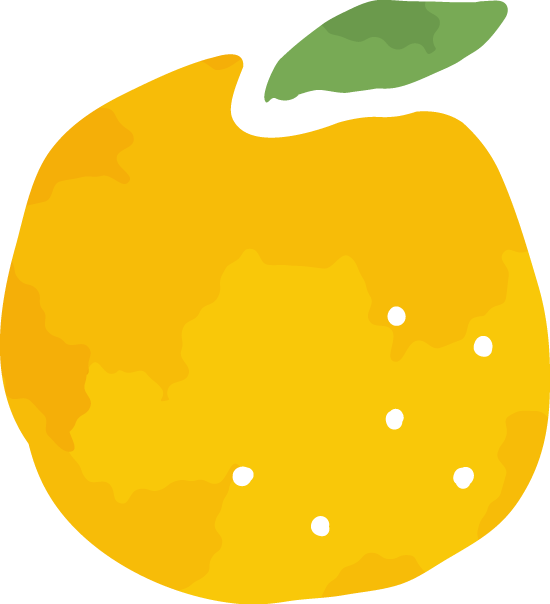 オレンジ
