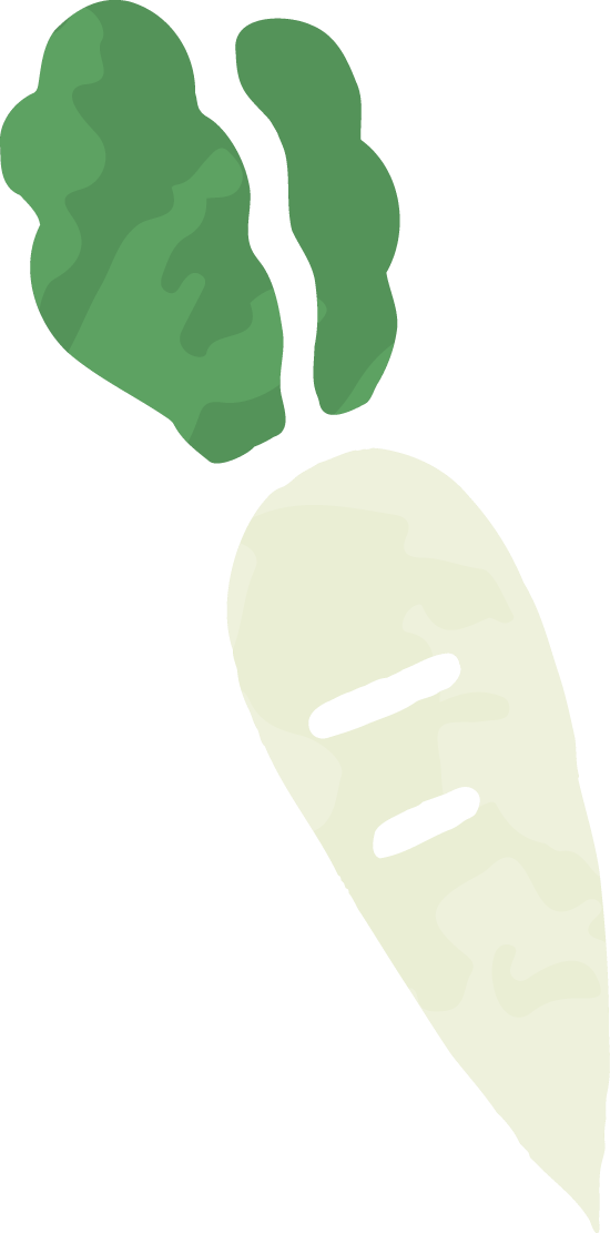 大根