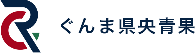ぐんま県央青果株式会社