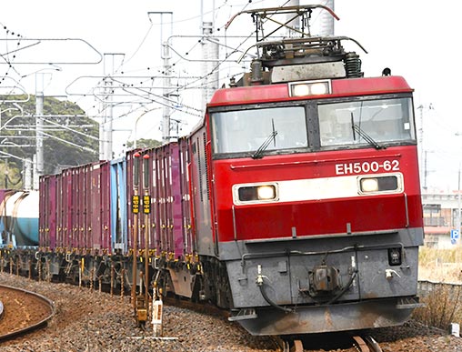 JR倉賀野駅を活用しCO2削減など環境に配慮したモーダルシフト